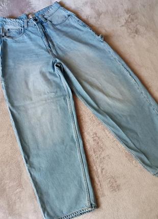 Свободные джинсы cropp skater 28/32