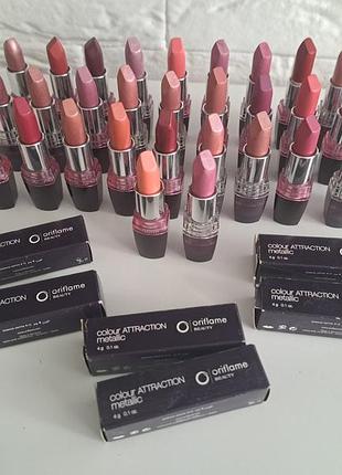 Помада oriflame оріфлейм раритет