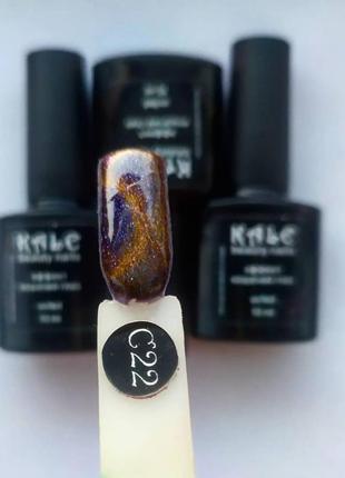 Гель-лак котяче око хамелеон cat eyes 5d