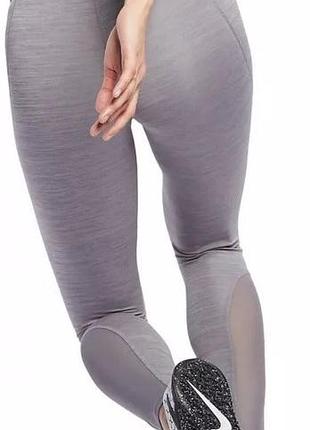 Лосіни nike pro dry fit