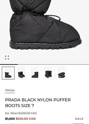 Зимові сапоги prada nylon puffer boots 2