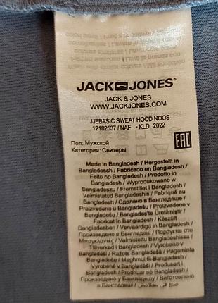 Худі светр бренду jack&jones 7