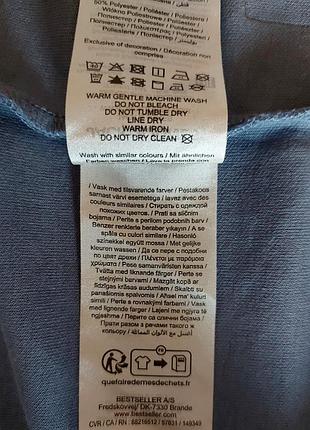Худі светр бренду jack&jones 8