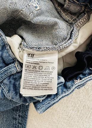 Джинси h&m 6