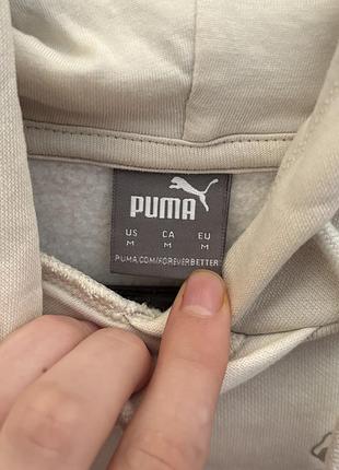 Puma hoodie ess+ animal. 3