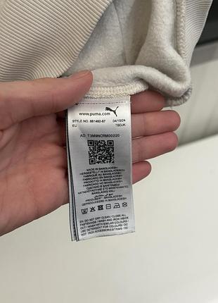 Puma hoodie ess+ animal. 4