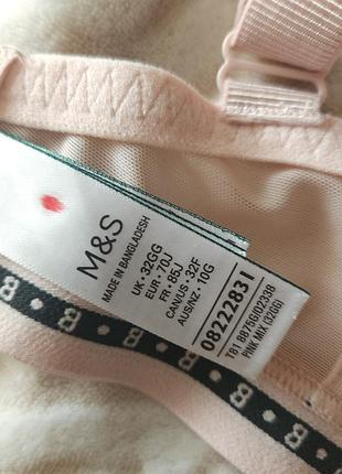 (л) милый бюстгальтер от m&amp;s 70j / 65h 7