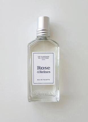 Rose 4 reines l'occitane (неповний)