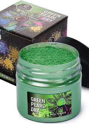 Слюдяний пігментний порошок green pearl (зелена перлина) для смоли мила макіяжу манікюру soap shop банка 57 грам