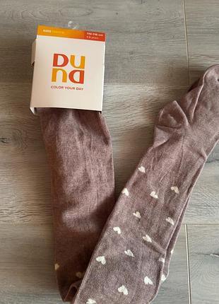 Колготи duna