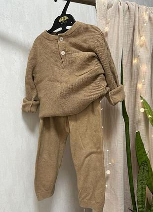 Костюм для хлопчика, бежевий, в'язаний
