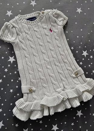 Бавовняна вʼязана сукня ralph lauren