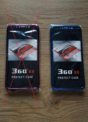 Чехол + захисне скло на iphone x xs 10 чохол на айфон  (защитное стекло)