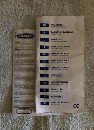 Обогреватель delonghi made in italy original 8