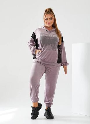 Женский спортивный велюровый костюм