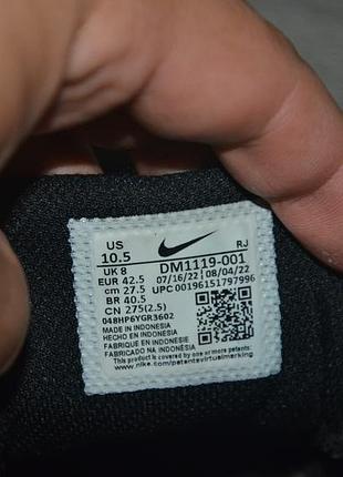 Продам кросівки фірма nike legend essential 3. 5