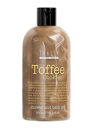 Гель для душа и ванны thalia печенье тоффи, 500 мл