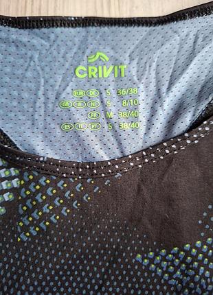 Майка для спорту crivit s 2
