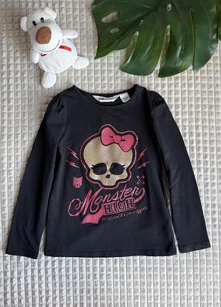 Бавовняний реглан на дівчинку halloween monster high