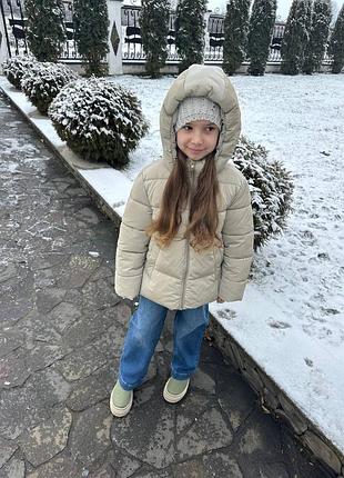 Стильна бежева куртка для дівчинки зимова 9-10 років