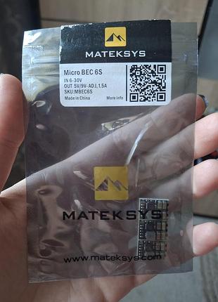 Mateksys micro bec 6s — dc-dc преобразователь