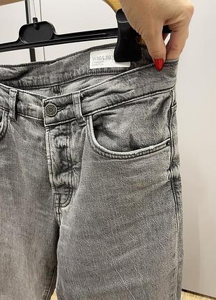 Сірі прямі джинси denim co. (straight stretch)