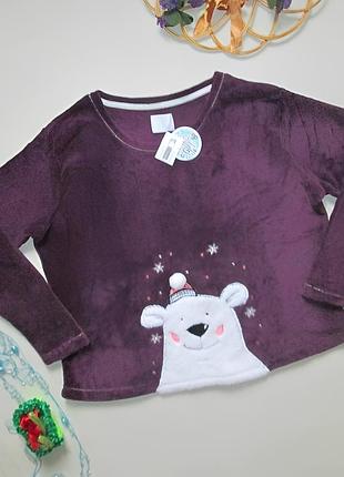 Теплый плюшевый свитшот кофта батаз с медведем time to dream 🧶💜🧶