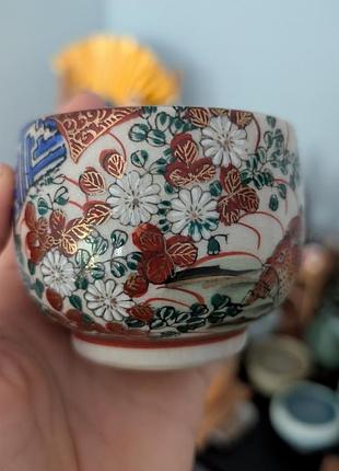 Японский фарфор угутаны с именной маркой мастерской.