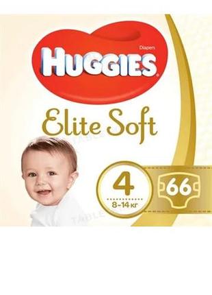 Подгузники haggies 4.