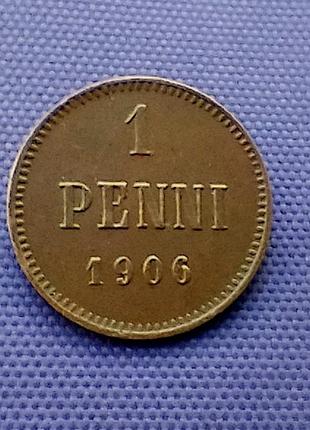 1 пенні 1906 року, для фінляндії