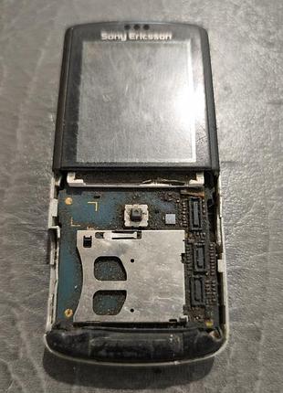 Sony ericsson k750i