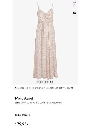 Marc aurel сарафан