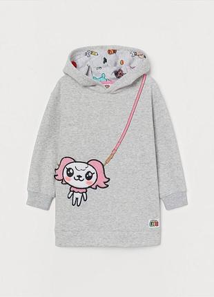 Дитяче подовжене худі toca life & h&m