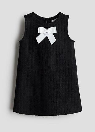 Платье для девочки h&amp;m