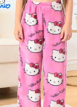 Піжамні штани для дівчинки hello kitty рожеві плюшеві, домашні м'які штани кіті, кітті, штаны для девочки 5, 6, 7 китти кити