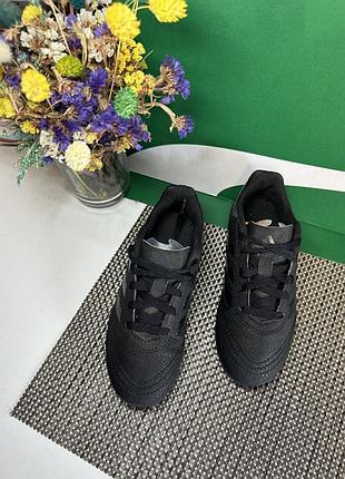 Оригинальные копки adidas 2