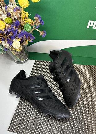 Оригинальные копки adidas 6