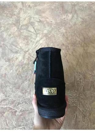 Шкіряні уги 5