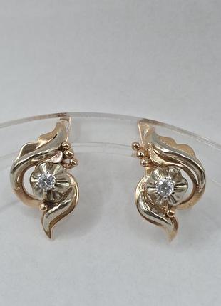 Золоті сережки 585