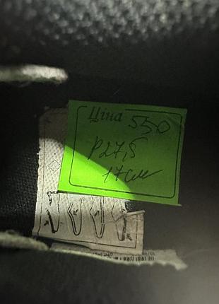 Оригинальные копки nike 9