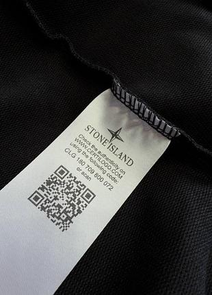 Кофта stone island! 4