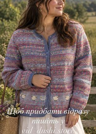 Вінтажний милий кардиган з овечками🐑
