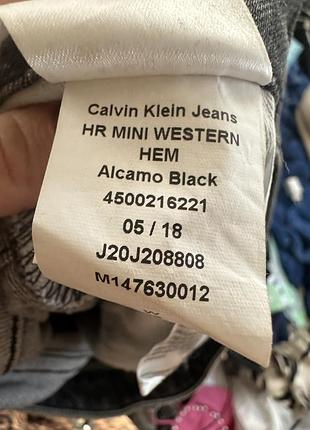 1+1=3 джинсова міні спідниця calvin klein jeans denim 7