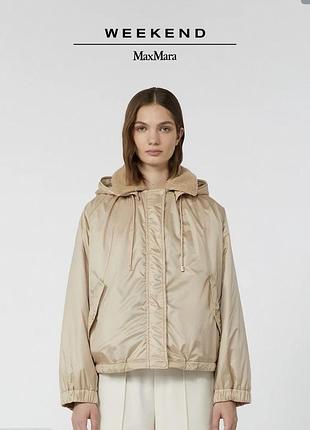 Двостороння куртка max mara двухстороняя
