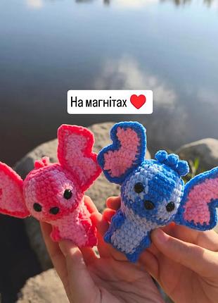 Брелоки парні стіч та енджел