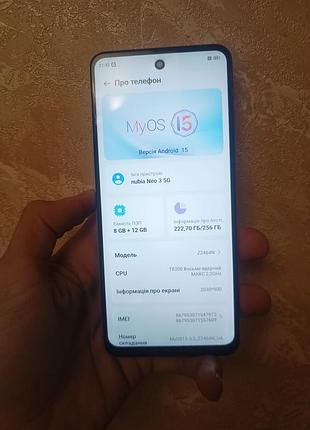 Телефон zte nubia neo 3 5g
