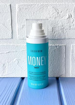 Color wow money mist незмивний кондиціонер-спрей для волосся 50ml