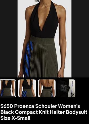 Боді proenza schouler чорне
