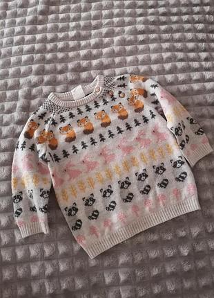 Тепла кофта h&m на малюка 4-6 місяців 68 см