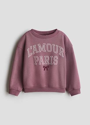 Свитшот для девочки, сиреневый с надписью и бантом h&amp;m